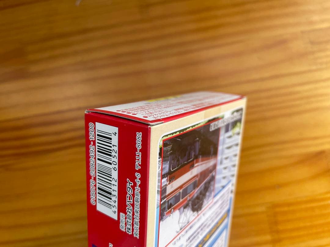 Bandai Other B 50000 4 E851