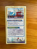 Bandai Other B 50000 4 E851