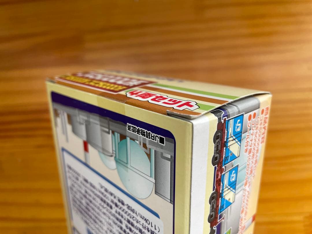 Bandai Other B 50000 4 E851