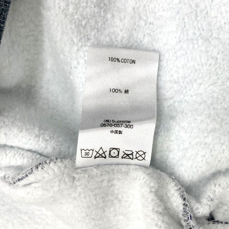 Supreme Hoodie Undercover M A15091