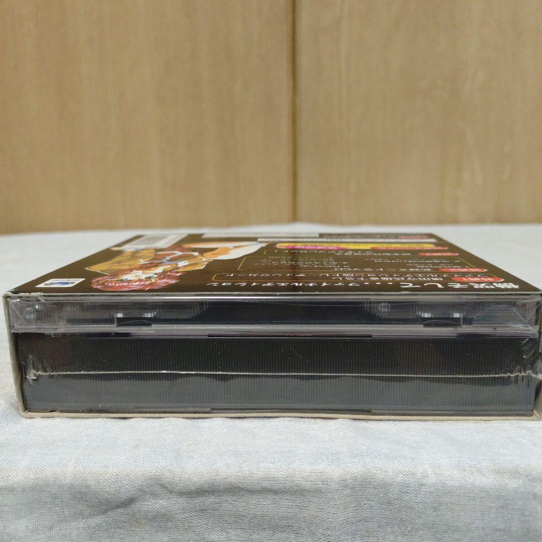 Sega Games Soft