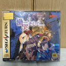 Sega Games Soft