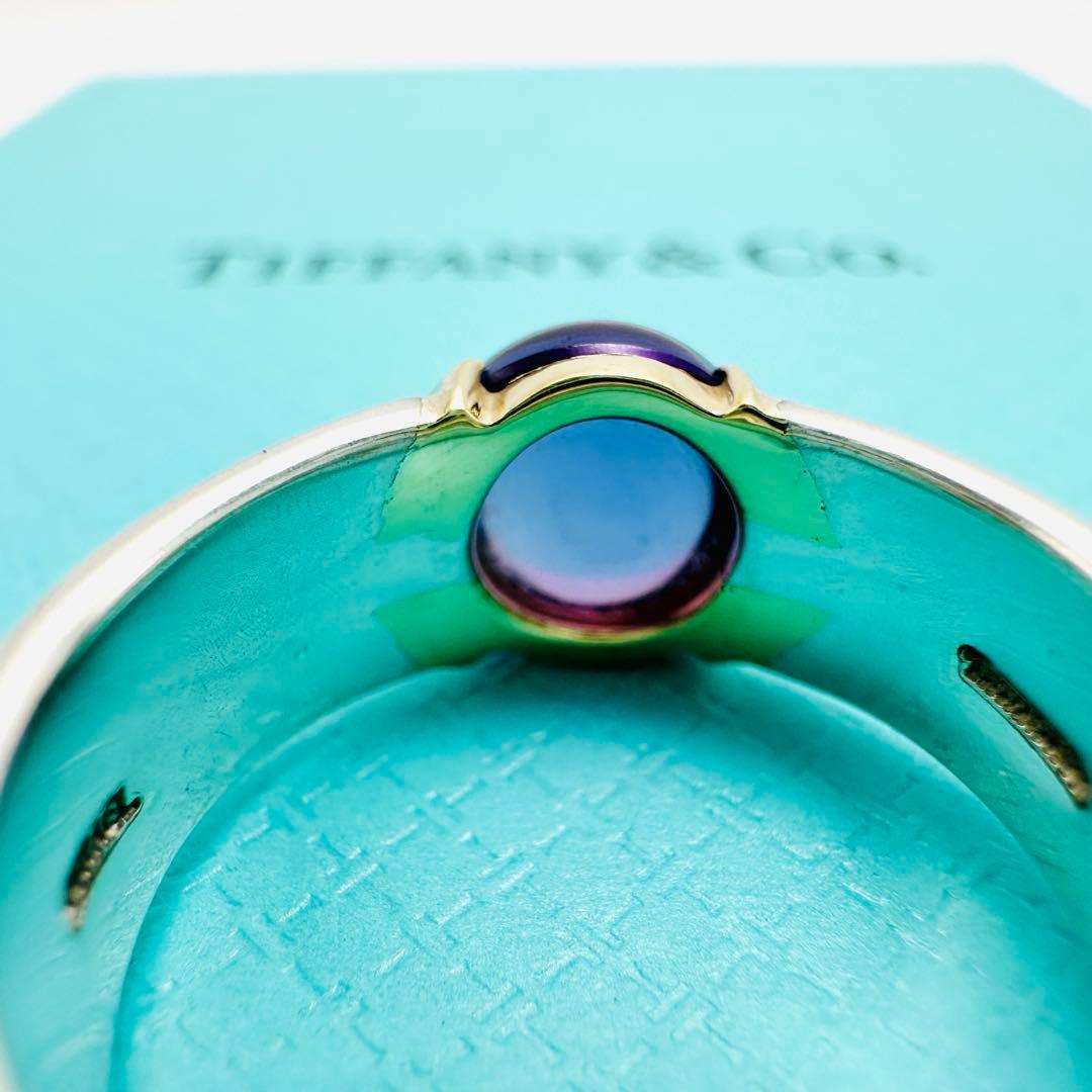 Tiffany Rings Ag925 K18 13