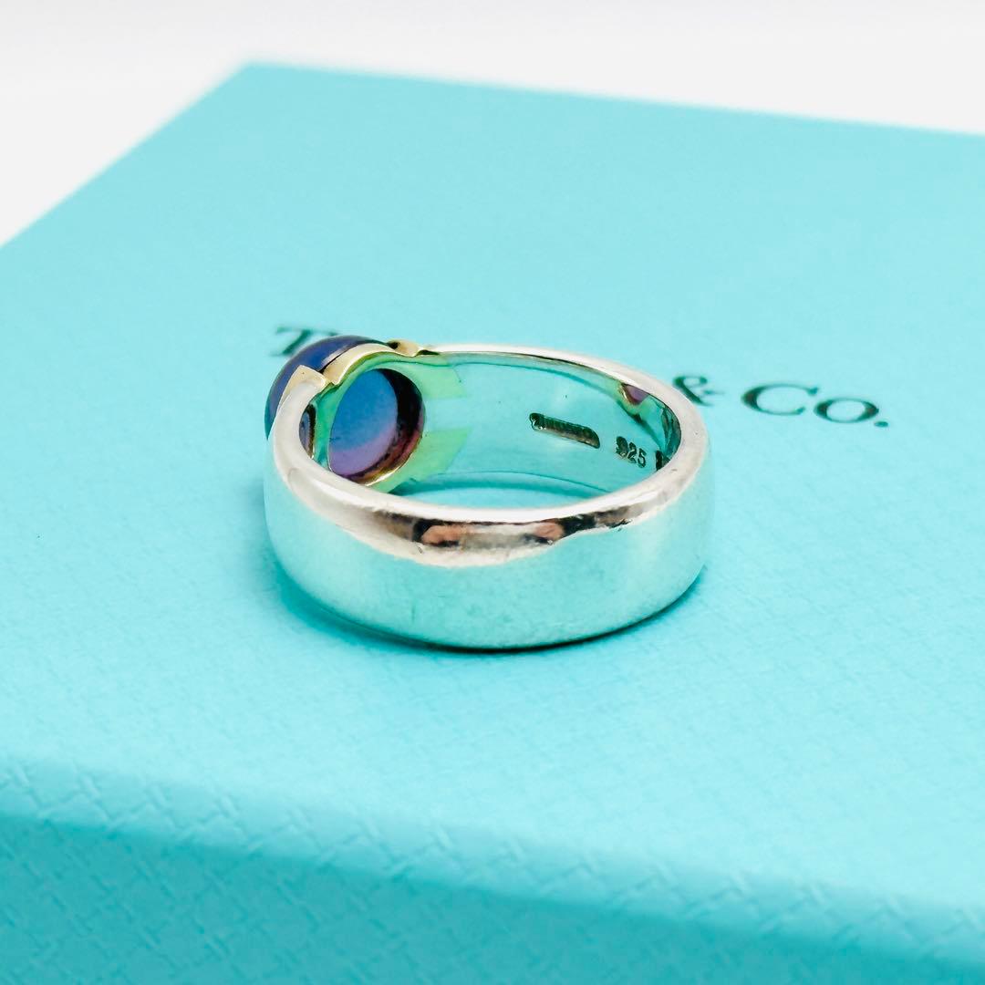 Tiffany Rings Ag925 K18 13