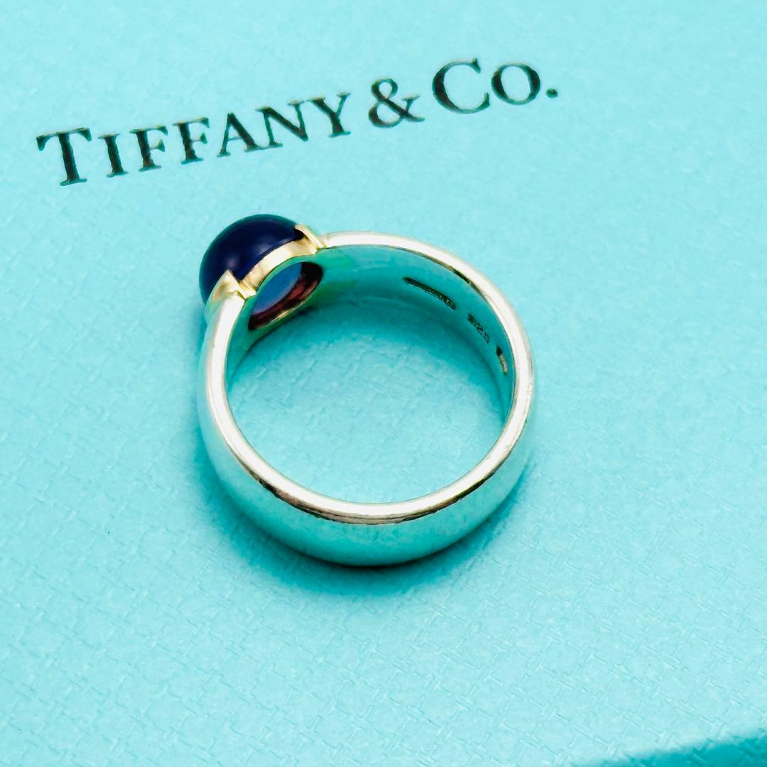 Tiffany Rings Ag925 K18 13