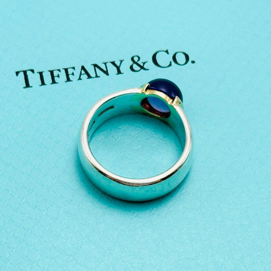 Tiffany Rings Ag925 K18 13