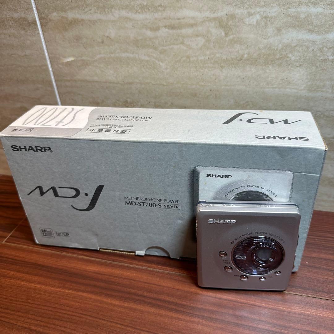 Sharp Portable Md Player Md-St700 5541