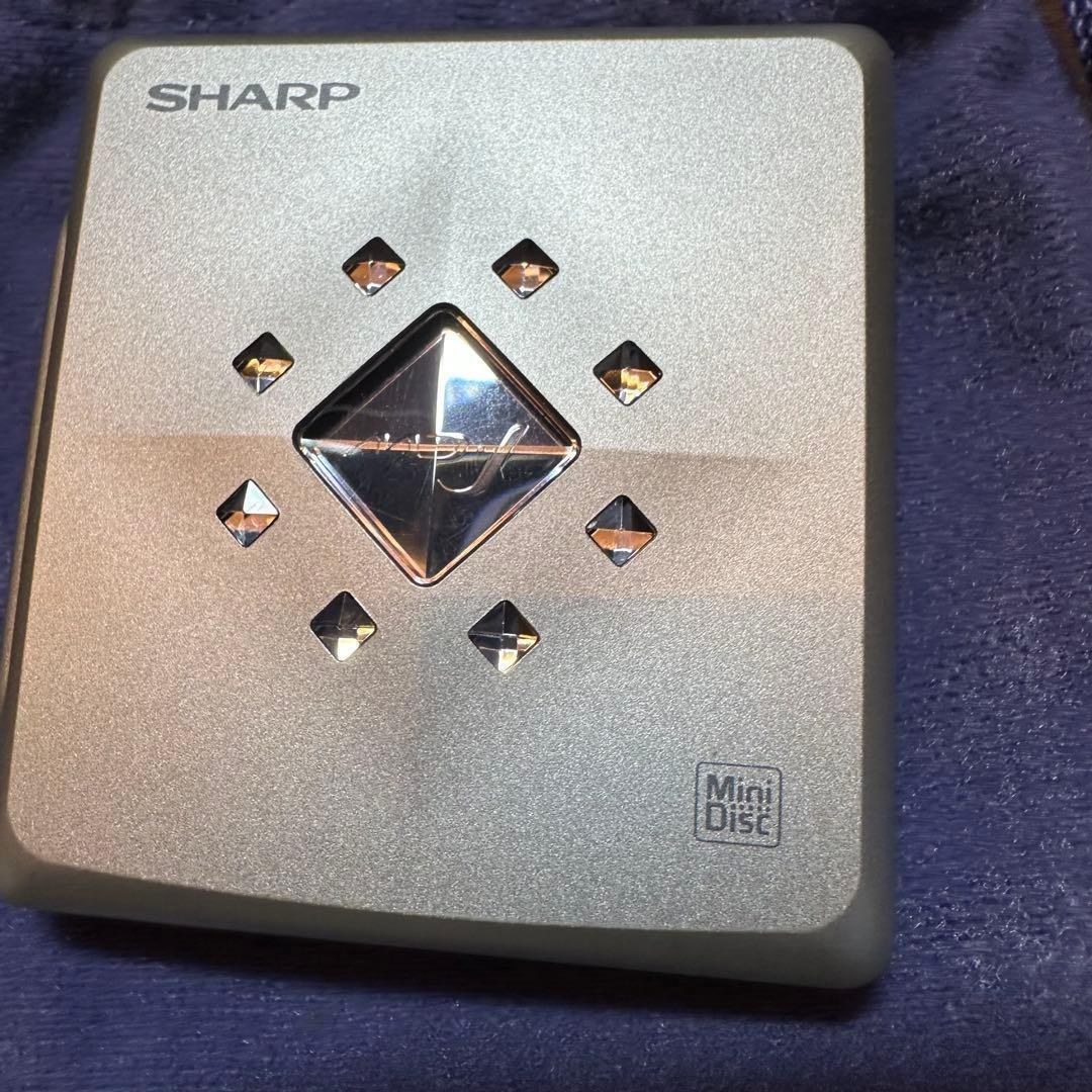 Sharp Portable Md Player Md-St700 5541