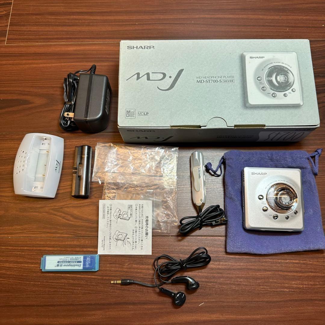 Sharp Portable Md Player Md-St700 5541