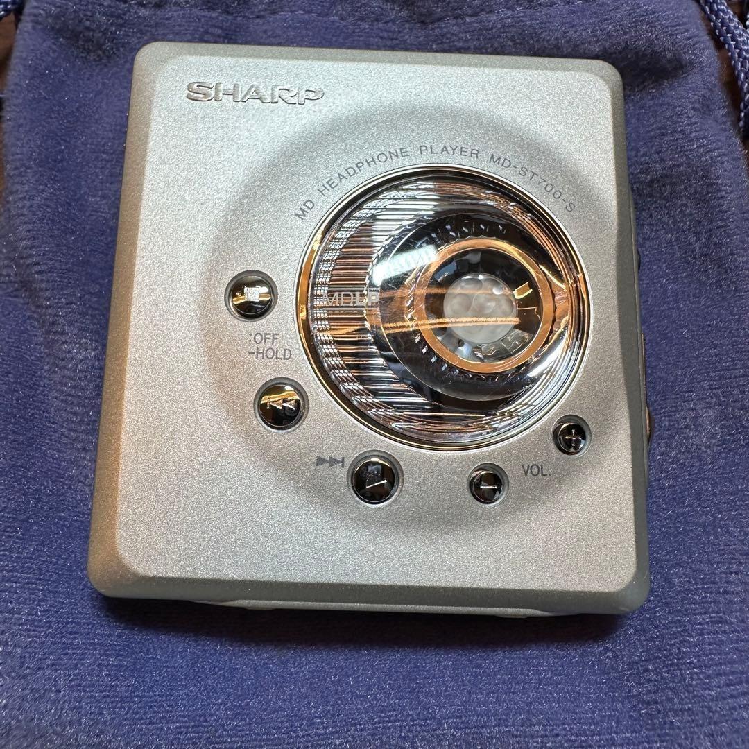 Sharp Portable Md Player Md-St700 5541