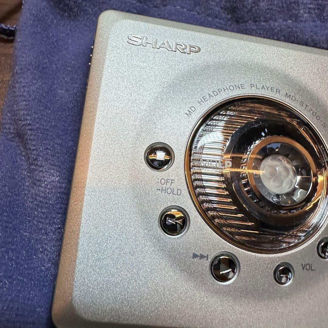 Sharp Portable Md Player Md-St700 5541