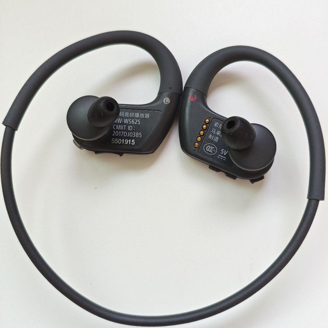 Sony Wireless Earphones Walkman Nw-Ws625