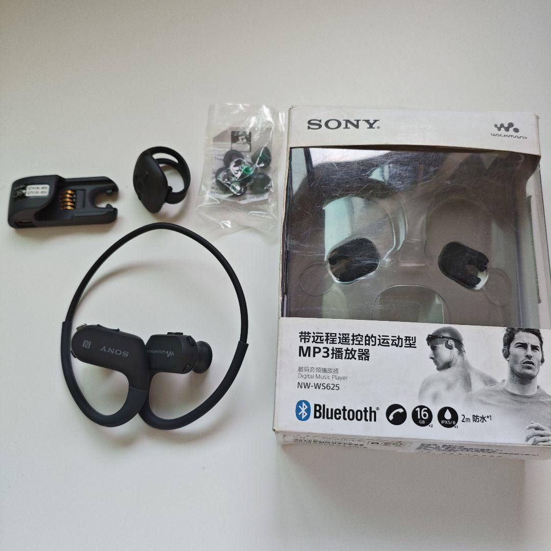 Sony Wireless Earphones Walkman Nw-Ws625