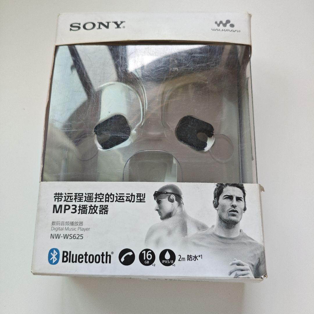 Sony Wireless Earphones Walkman Nw-Ws625