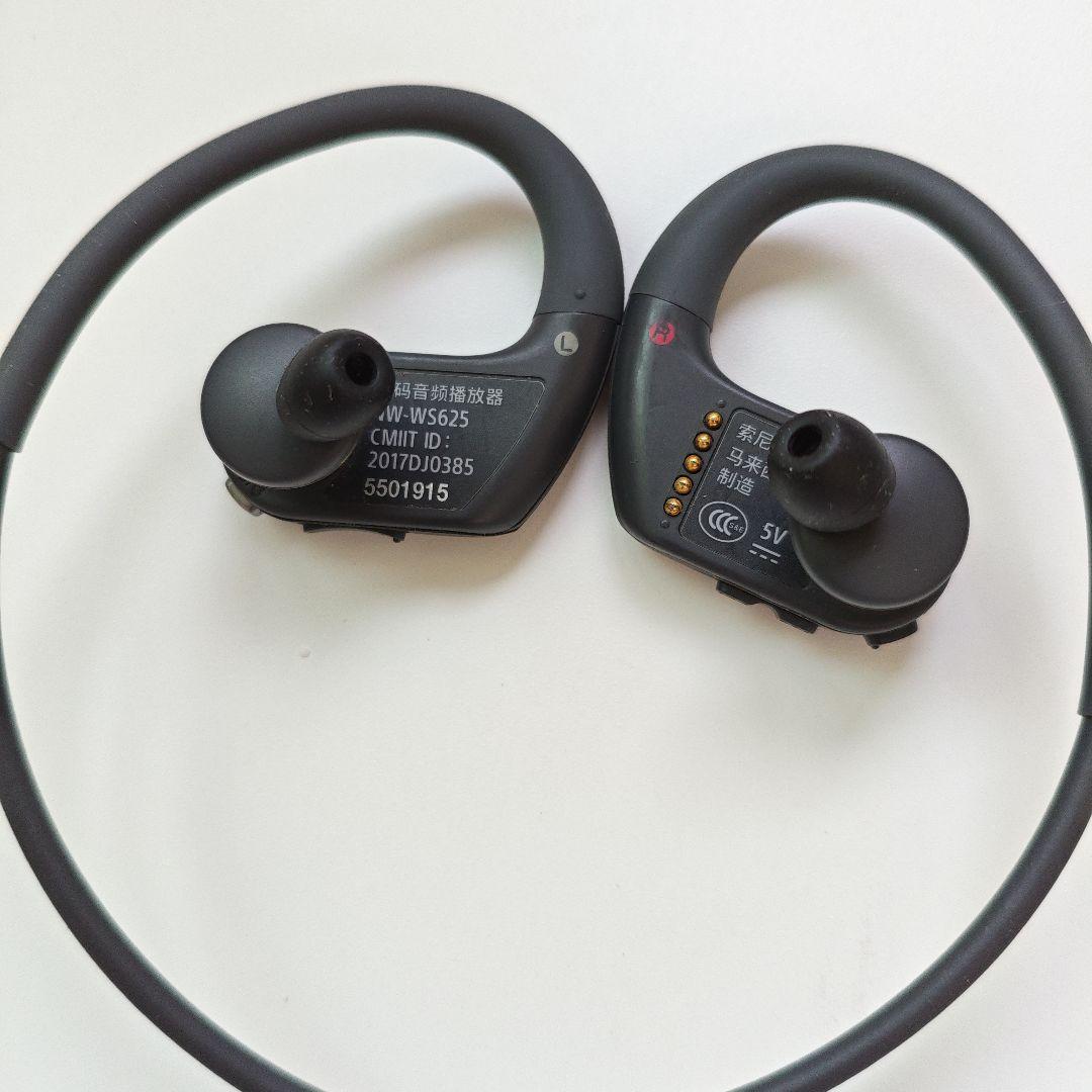 Sony Wireless Earphones Walkman Nw-Ws625