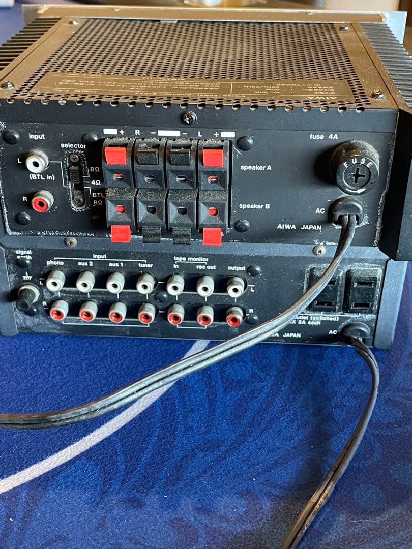 Power Amplifiers Aiwa S-P22 S-C22