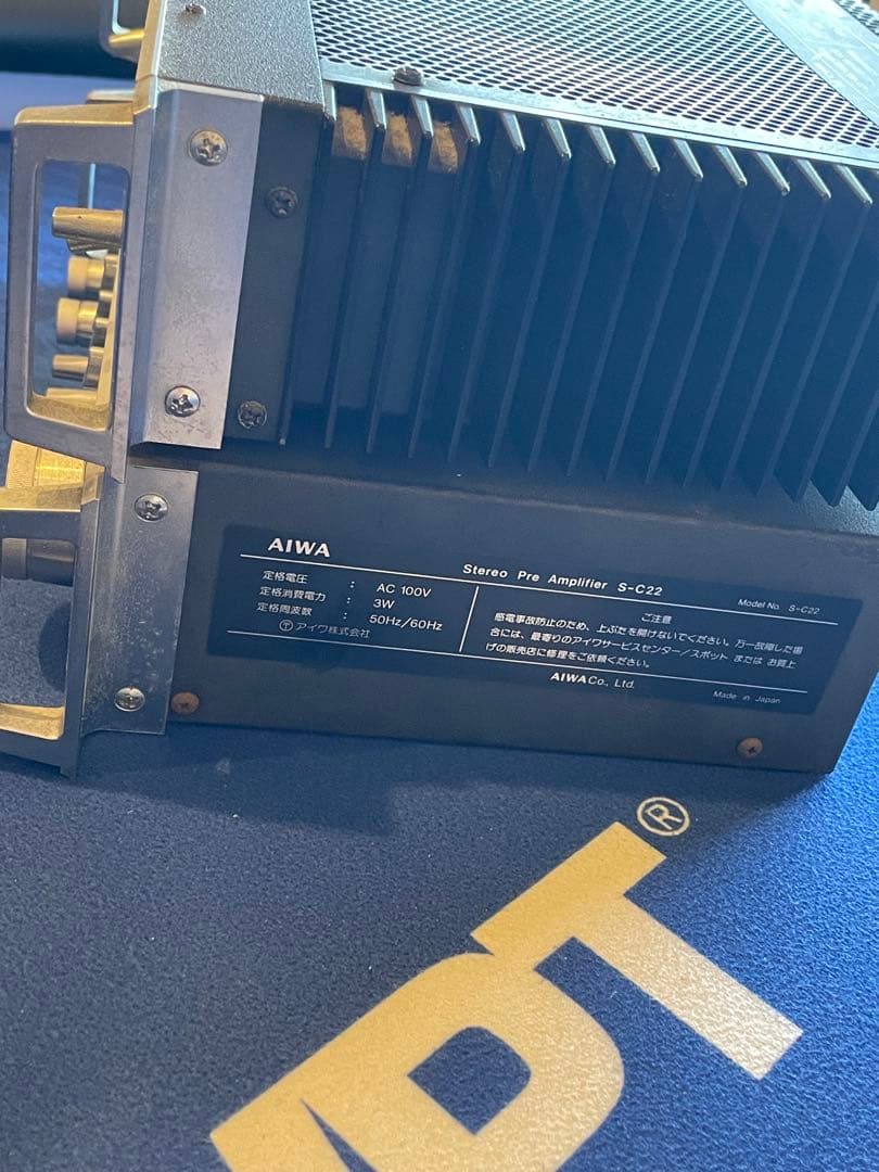 Power Amplifiers Aiwa S-P22 S-C22