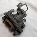Yamaha Motor Brake 250 Sg20J