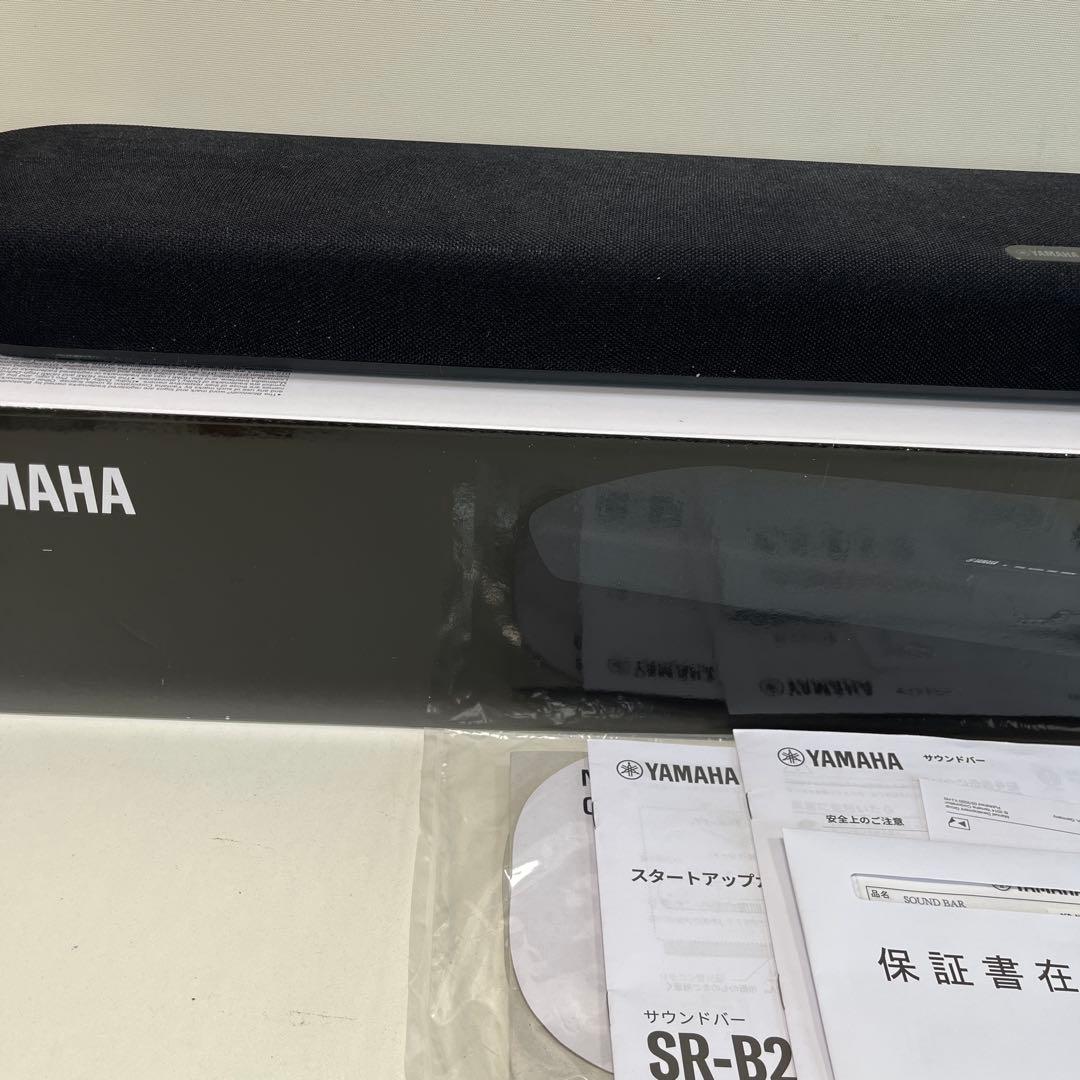 Yamaha Surround Speakers, Rear Soundbars Sr-B20A