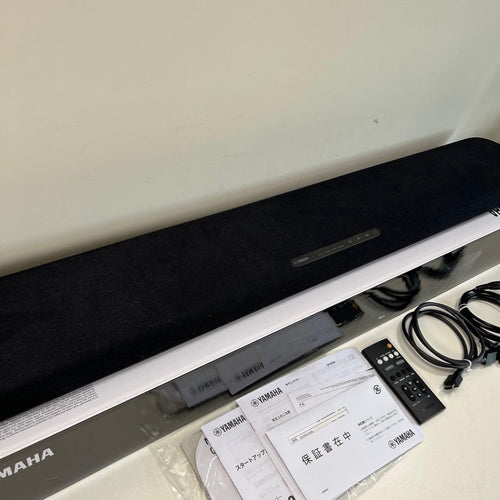 Yamaha Surround Speakers, Rear Soundbars Sr-B20A