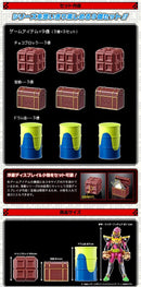 Kamen Rider Pb 6