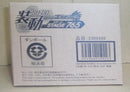 Kamen Rider Pb 6