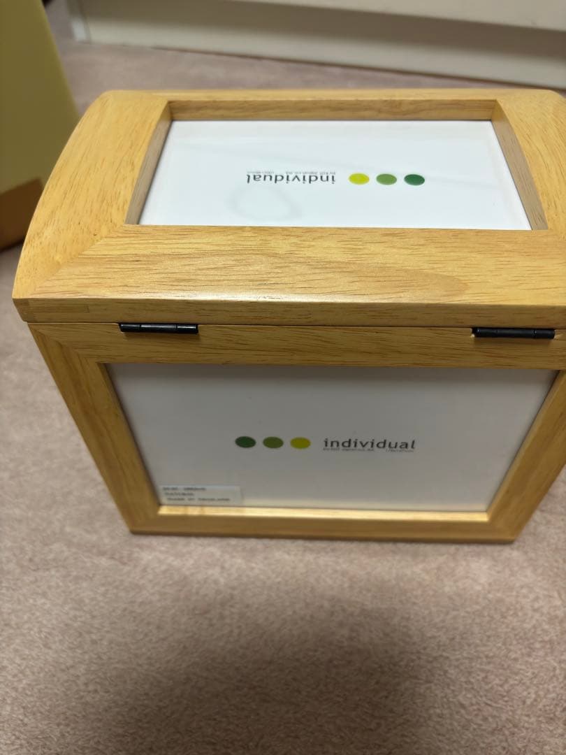 Individual Photo Frame