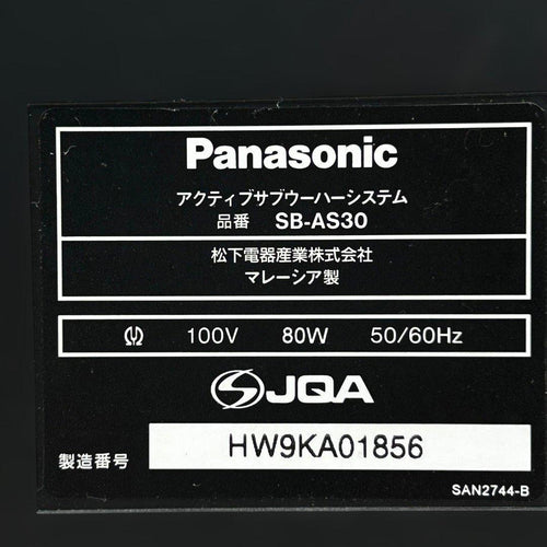 Panasonic Speakers Sb-As30