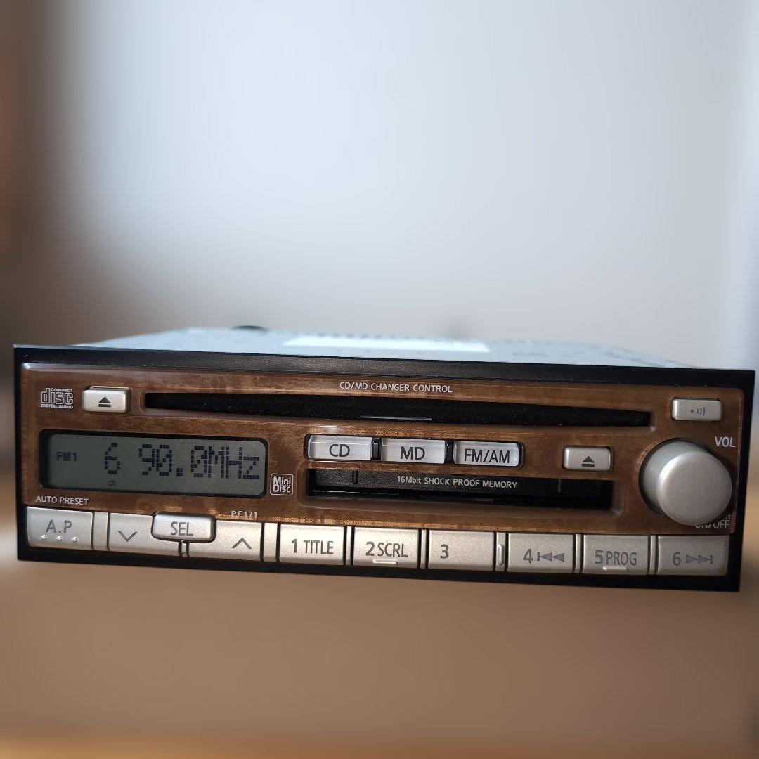 Deck Player Changer Cd/Md 1Din
