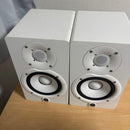 Studio Monitor Speakers Yamaha Hs Hs5
