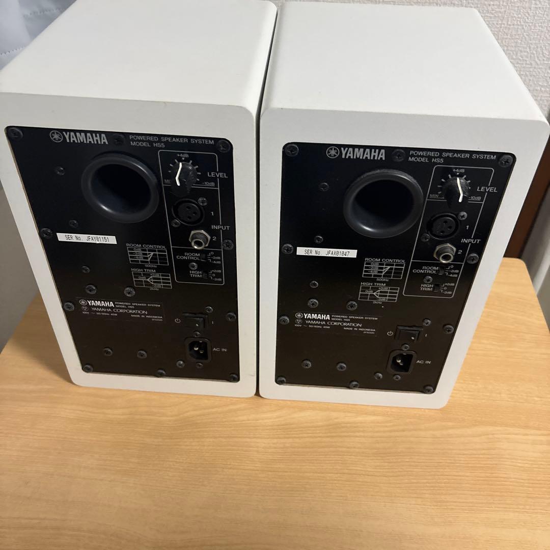 Studio Monitor Speakers Yamaha Hs Hs5