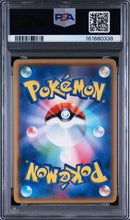 Pok Mon Trading Card Game Psa9 029/171 The Of Xy