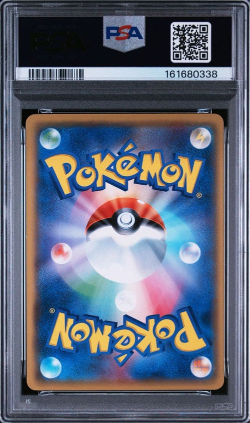 Pok Mon Trading Card Game Psa9 029/171 The Of Xy