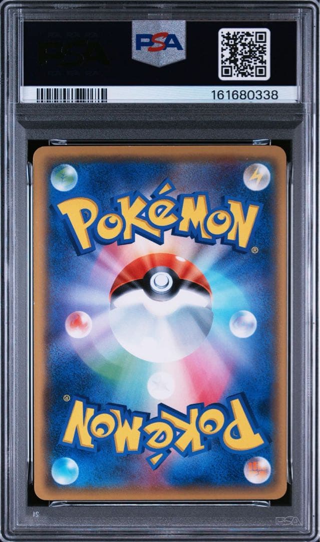 Pok Mon Trading Card Game Psa9 029/171 The Of Xy