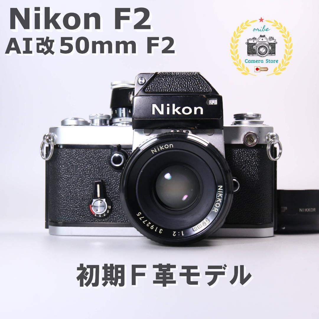 Nikon Slr Camera (Film) F Ok F2 Ai 411