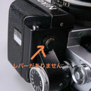 Nikon Slr Camera (Film) F Ok F2 Ai 411