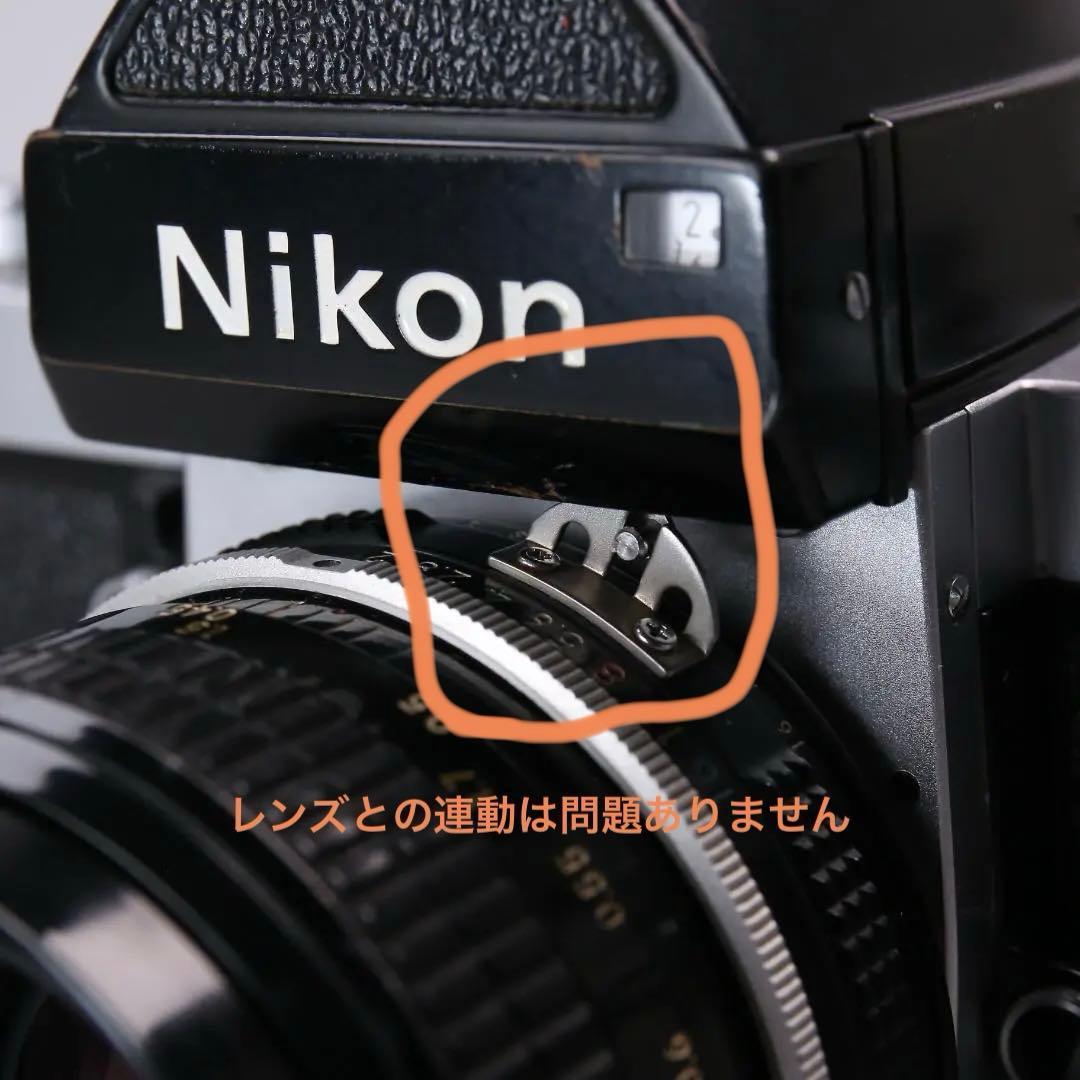 Nikon Slr Camera (Film) F Ok F2 Ai 411