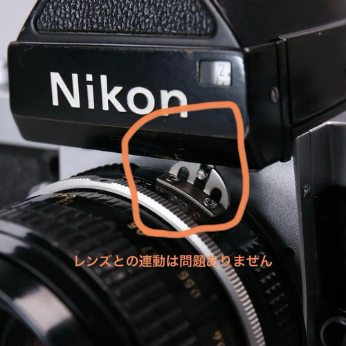 Nikon Slr Camera (Film) F Ok F2 Ai 411