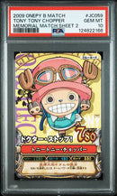 Other Psa10