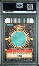 Other Psa10