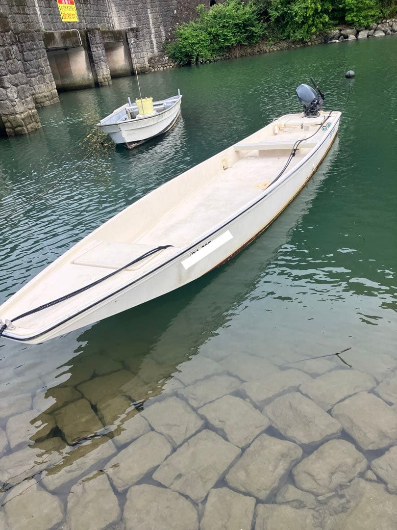Yamaha Pleasure Craft Yacht Hulls Fb-23