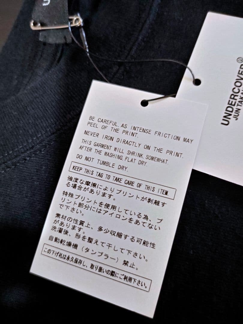 Undercover T-Shirts T