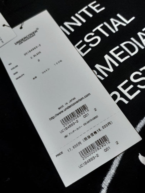 Undercover T-Shirts T