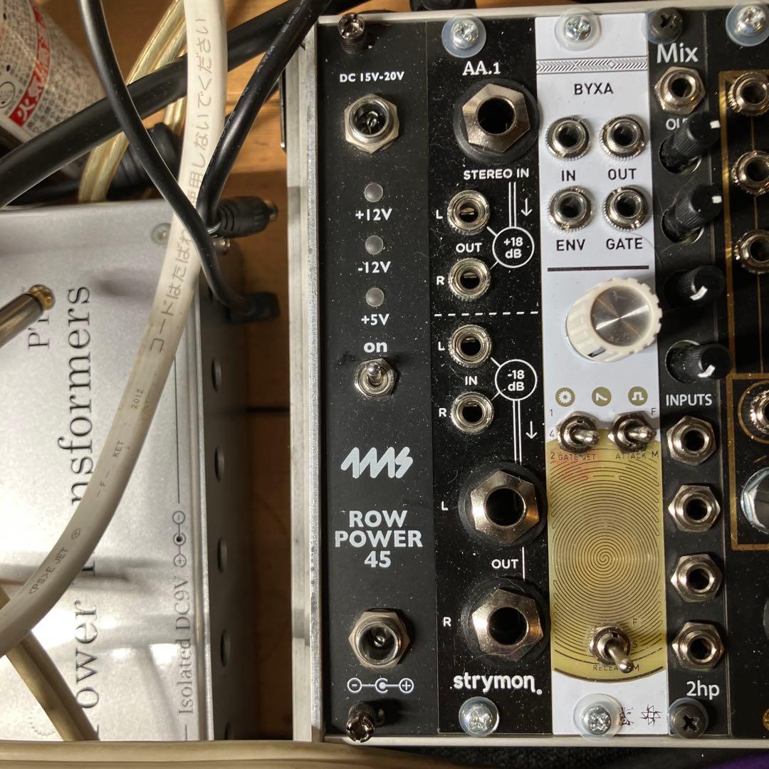 Modular Synthesizer 4Ms Row Power 45