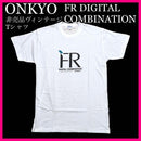 Onkyo T -Shirt 90S Fr L