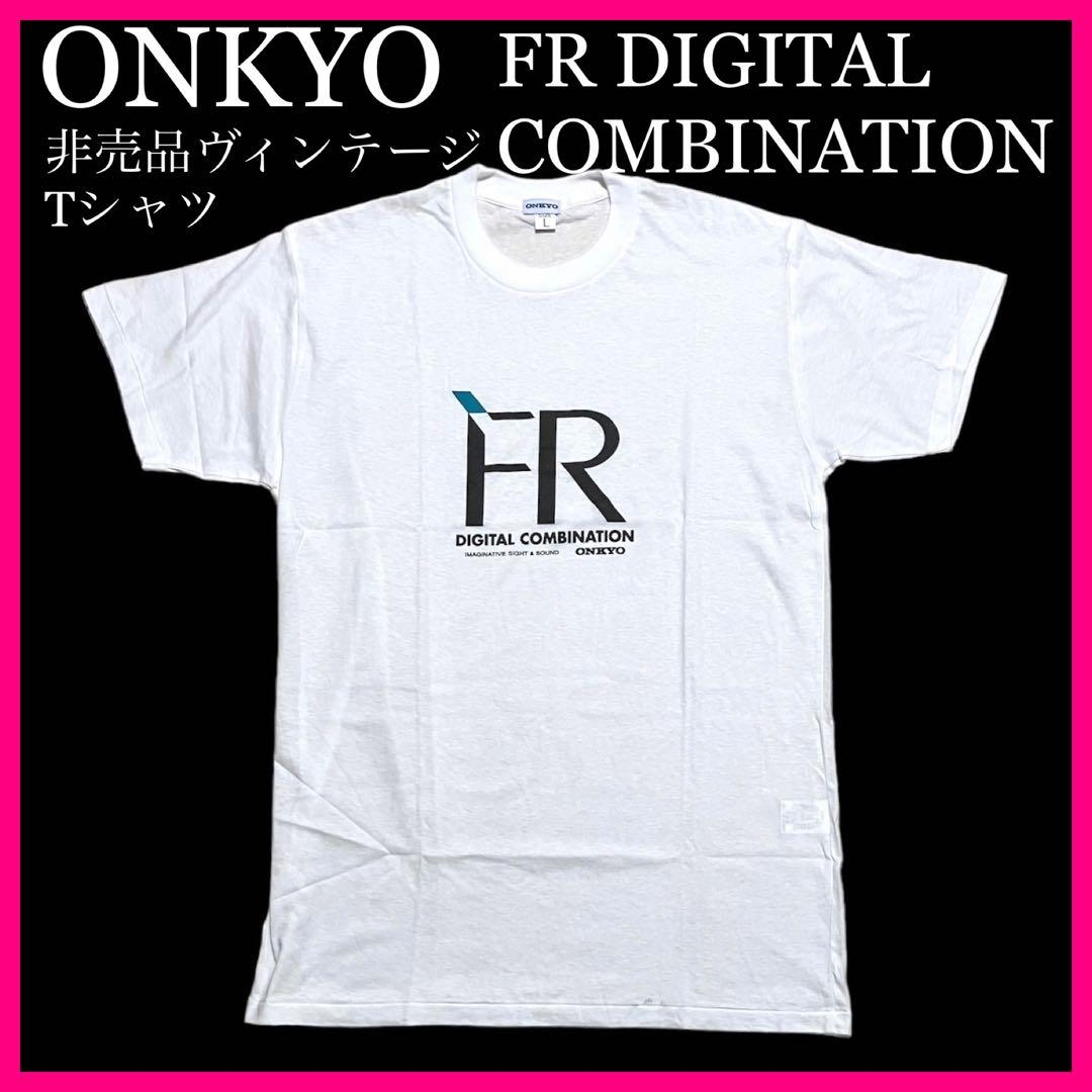 Onkyo T -Shirt 90S Fr L