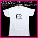 Onkyo T -Shirt 90S Fr L