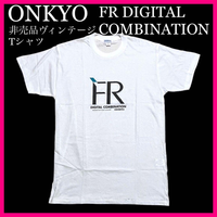Onkyo T -Shirt 90S Fr L