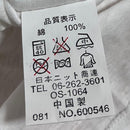 Onkyo T -Shirt 90S Fr L
