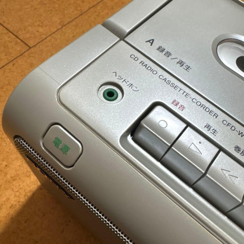 Sony Cd, Md Cassette Decks Cfd-W78 W